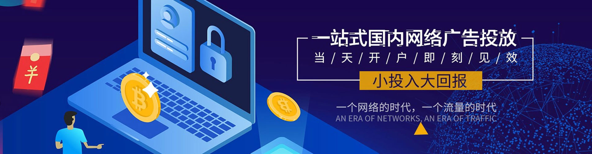 临湘sem怎么做