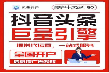 百度推广费用计算实例与效果评估